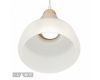 Подвесной светильник iLamp Puro AP9006-1B WH