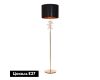 Торшер Lumina Deco Milari LDF 5530 F.GD+BK