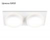 Встраиваемый светильник Ambrella Light GX53 Acrylic Tech Techno Spot TN52423