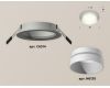 Встраиваемый светильник Ambrella Light Techno Spot XC6514020 (C6514, N6130)