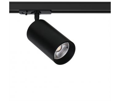 Купить Трековый светильник Arte Lamp Aero A1347PL-1BK Трековый светильник Arte Lamp Aero A1347PL-1BK