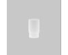 Рассеиватель Maytoni Focus LED  RingMAcr-5-W