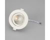 Встраиваемый светильник Arlight LTD-Polar-Turn-R90-7W Warm3000 032310