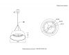 Подвесной светильник Crystal Lux FUSION SP30W LED