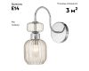 Бра Escada Gloss 1141/1A Chrome/Beige