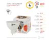 Лампа светодиодная Эра GU5.3 4W 2700K LED MR16-4W-827-GU5.3 Б0017897
