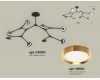 Люстра на штанге Ambrella Light Traditional (C9060, N8124) XB9060152
