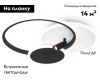 Потолочная люстра Ambrella Light Comfort FL5118