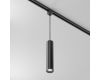 Трековый светильник Maytoni Technical Focus TR025-1-GU10-B