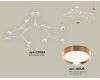 Люстра на штанге Ambrella Light Traditional (C9059, N8126) XB9059153