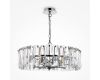 Подвесная люстра Maytoni Puntes MOD043PL-06CH