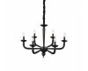 Подвесная люстра ST-Luce SL1114.403.06