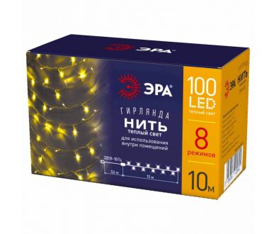 Купить Светодиодная гирлянда ЭРА ENIN-10B Б0041894 Светодиодная гирлянда ЭРА ENIN-10B Б0041894