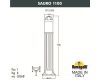 Садовый светильник Fumagalli Sauro D15.555.000.AXF1R.FC1