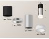 Потолочный светильник Ambrella Light Techno Spot XS6324062 (C6302, A2010, C6324, N6248)