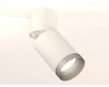 Спот Ambrella Light Techno Spot XM6312043 (A2220, C6312, N6133)