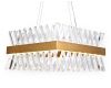 Подвесной светодиодный светильник Ambrella Light Traditional TR5318