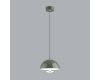 Подвесной светильник Lumion Globe 6569/6L