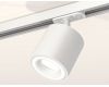 Комплект трекового светильника Ambrella Light Track System XT7531010 (A2536, C7531, N7110)