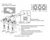 Встраиваемый светильник Crystal Lux CLT 068C3 BL