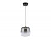 Подвесной светильник Ambrella Light High Light Modern LH11092