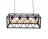 Подвесная люстра Lumina Deco Nortis LDP 11535-4 BK