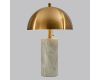 Настольная лампа Odeon Light Rufina 7088/2T