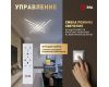 Потолочный светильник Эра Модерн Nora CLL-1-109W 3K-6,5K RC WH