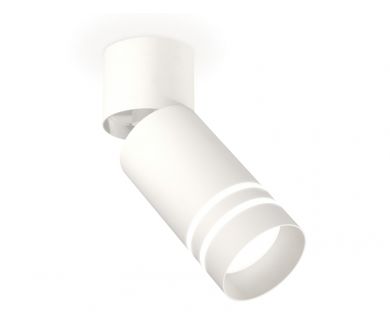 Купить Спот Ambrella Light Techno Spot XM6312086 (A2220, C6312, N6235) Спот Ambrella Light Techno Spot XM6312086 (A2220, C6312, N6235)
