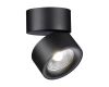 Спот Novotech Groda 358781