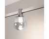Трековый светильник Arlight ART-APRIORI-ZORB-С-R110-5W Warm3000 049231