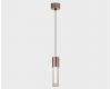 Подвесной светильник Italline IT014-0204 rose gold