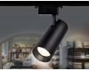 Трековый однофазный светильник Ambrella Light Track System GL5859
