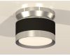 Потолочный светильник Ambrella Light Techno Spot XS8102055 (N8904, C8102, N8118)