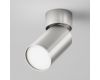 Спот Maytoni Technical Focus S C050CL-U-1S