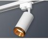 Трековый однофазный светильник Ambrella Light Track System XT6322064 (A2520, C6322, N6134)