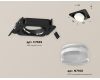 Встраиваемый светильник Ambrella Light Techno Spot XC7659083 (C7659, N7160)