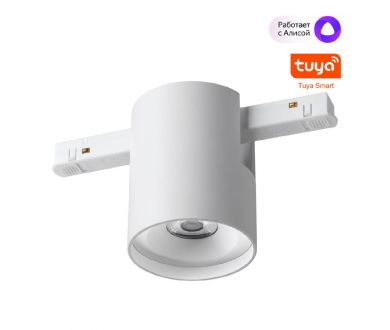 Купить Трековый низковольтный светильник Novotech Shino Flum 359516 Трековый низковольтный светильник Novotech Shino Flum 359516