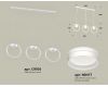 Подвесной светильник Ambrella Light Traditional (C9106, N8477) XB9106154