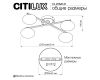 Потолочная люстра Citilux Atman smart CL226A141