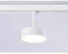 Трековый магнитный светильник Ambrella Light Magnetic Track System GL3852