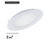 Встраиваемый светодиодный светильник Arlight DL-120M-9W White 020105