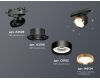 Трековый светильник Ambrella Light Track System XT8102004 (A2526, A2106, C8102, N8124)