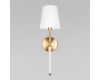 Бра Loft IT Cosy 10308W Antique Brass