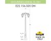 Садово-парковый светильник Fumagalli GIGI BISSO/ANNA 2L DN E22.156.S20.BXE27DN