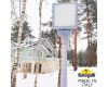 Садовый светильник Fumagalli Giorgio 4P2.362.G10.LYF1R