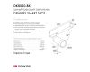 Трековый светильник Denkirs Smart DK8020-BK
