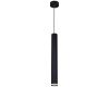 Подвесной светильник Reluce 16031-0.9-001IL LED5W BK
