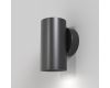 Бра Maytoni Technical FOCUS S C068WL-01B