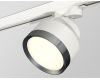 Трековый светильник Ambrella Light Track System XT8101006 (A2524, A2105, C8101, N8133)